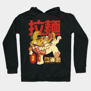 X-Ray Ramen Hoodie